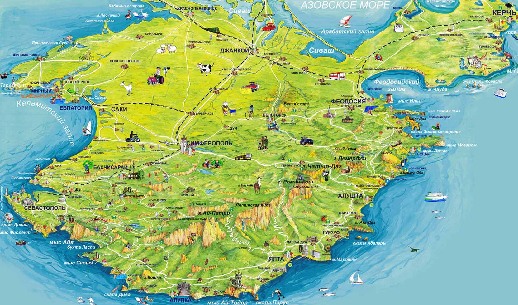 Карта Крыма - подробная схема и со спутника: с улицами и домами. Дороги ипобережье Украины
