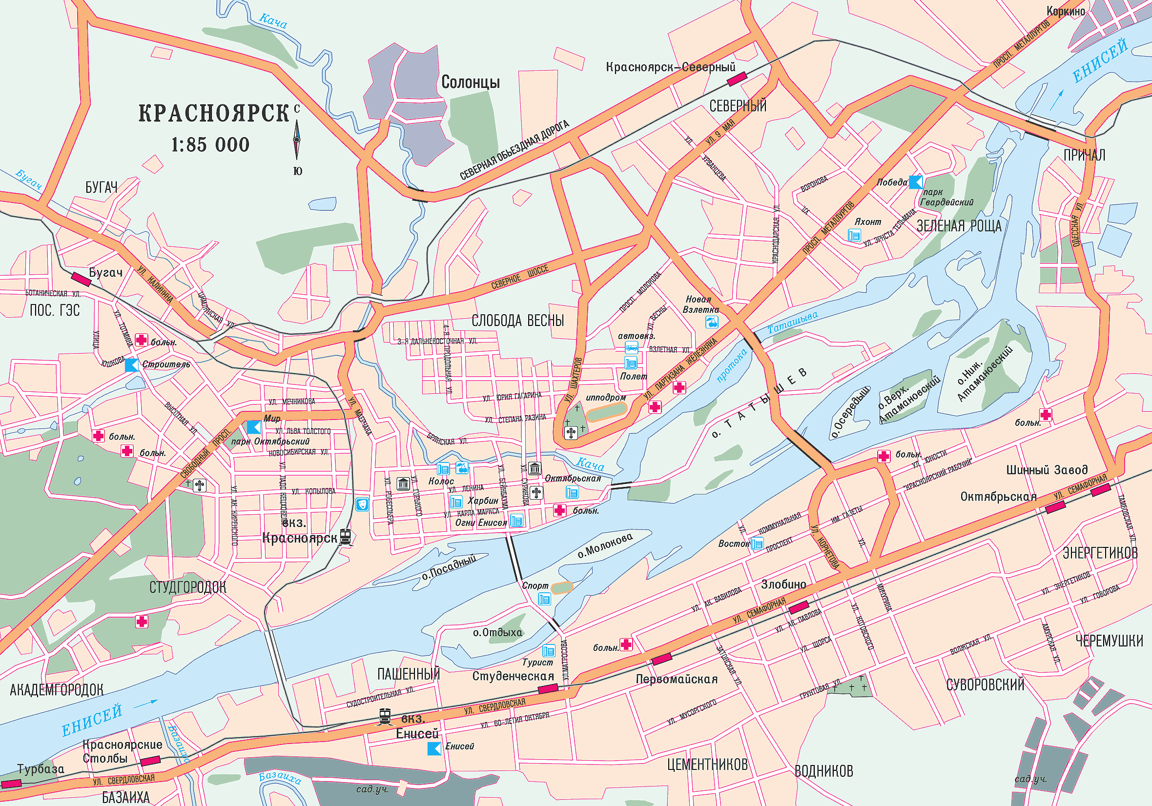 Карта КРАСНОЯРСКА с улицами, номерами домов, районами - онлайн. Город наЯндекс картах подробно.